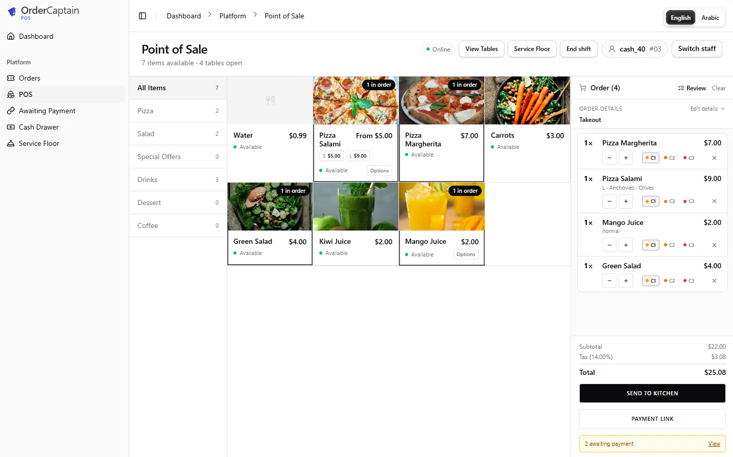 The POS screen: dishes with photos in the middle, the order and the send-to-kitchen button at the side