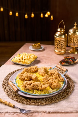 وجبة 6 قطع كريسبي + أرز بسمتي + بطاطس