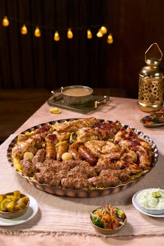 صينية عليى قد الأيد