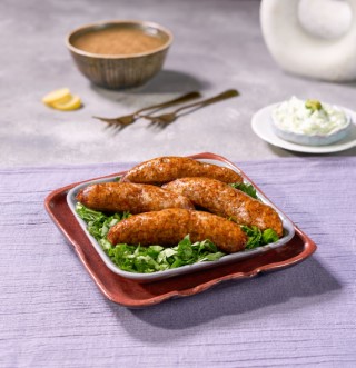 طبق ممبار أرز