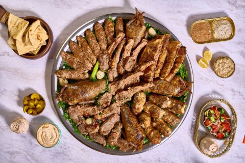 صينية عز الطلب